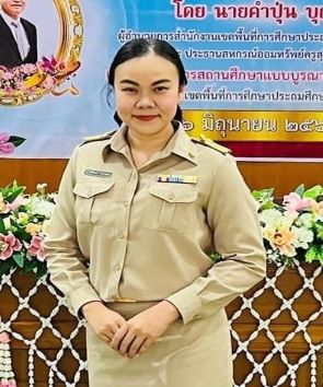 0e2bb052 beb3 4ee8 a0cd ae11d43f9dd4   phach ri nthr sri prasar